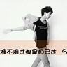 敦刻尔克