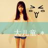 00后